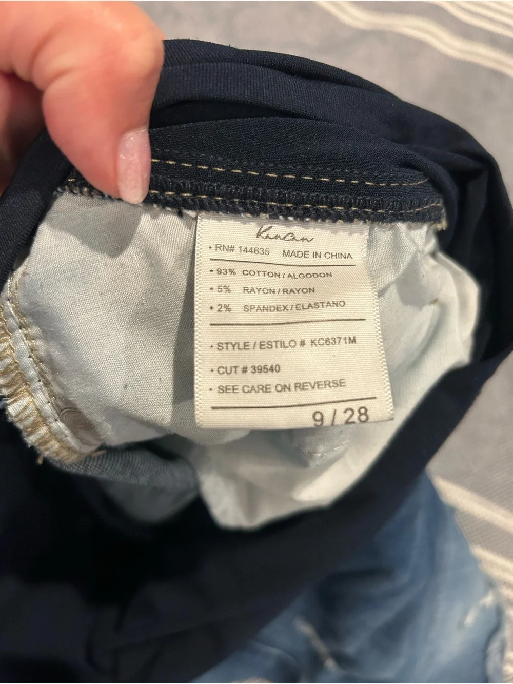 Blue Distressed Fringe Hem Maternity Jean Shorts From Pink Blush - Picture 8 of 8